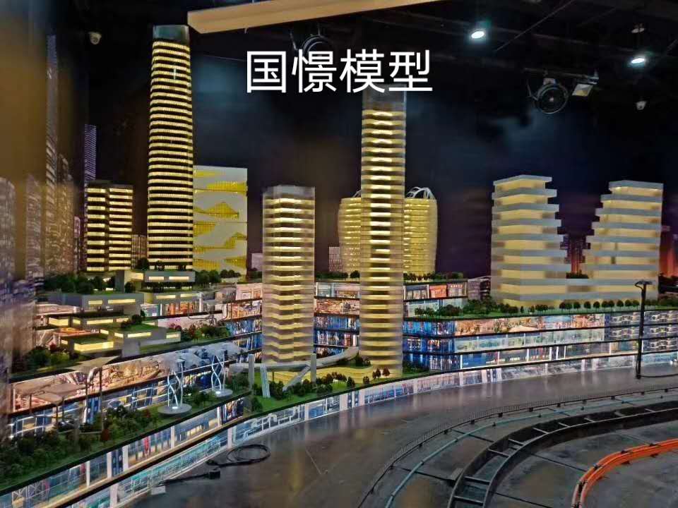 岳阳县建筑模型